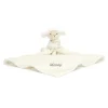 Personalised Bashful Lamb Soother*Jellycat New